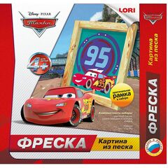 Фреска "Маккуин"
