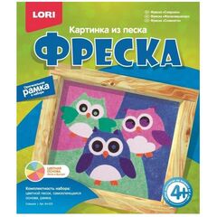 Фреска "Совушки"