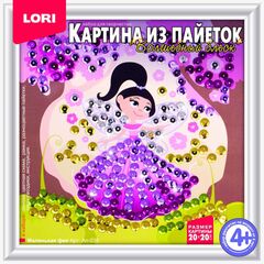Картина из пайеток "Маленькая фея"