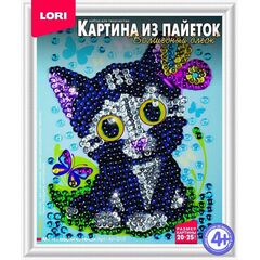 Картина из пайеток "Мечтающий котенок"