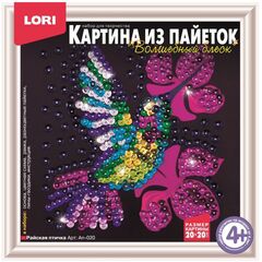 Картина из пайеток "Райская птичка"