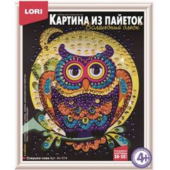 Картина из пайеток "Совушка - сова"