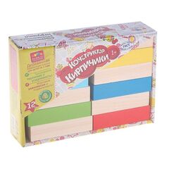 Конструктор "Кирпичики" 12 штук