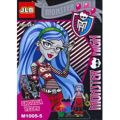 Конструктор "Monster high" Ghoulia Yelps