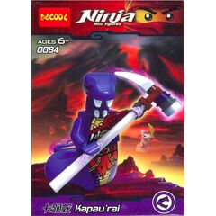 Конструктор "Ninja" Kapaurai
