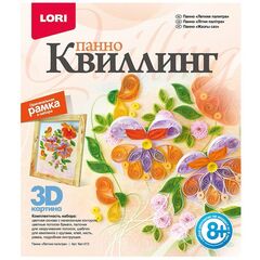 Квиллинг "Летняя палитра"