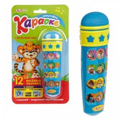 Микрофон "Караоке.Тигренок" с мультяшками