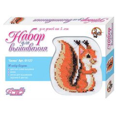 Набор для вышивания "Белочка"