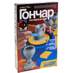Набор с гончарным кругом "Кубки"