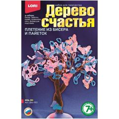 Плетение из бисера и пайеток "Дерево счастья"