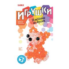 Плетение из бусин "Кот маркиз"