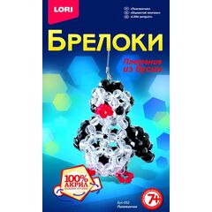 Плетение из бусин "Пингвинчик" брелоки