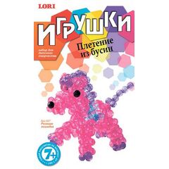Плетение из бусин "Розовая лошадка"