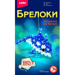 Плетение из бусин "Синий дельфин" брелоки