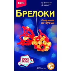 Плетение из бусин "Золотая рыбка" брелоки