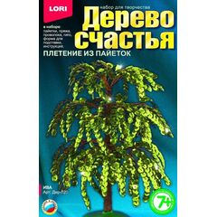 Плетение из пайеток и бисера "Дерево счастья. Ива"