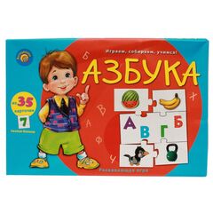 Развивающие пазлы "Азбука" 7 блоков