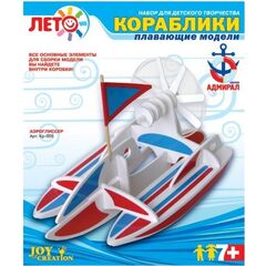 Собираем плавающую модель "Аэроглиссер"