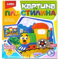 Картина из пластилина "Паровозик"