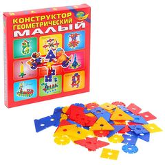 Конструктор геометрический, малый