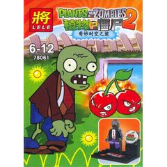 Конструктор "Plants vs Zombies" 78061