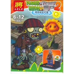 Конструктор "Plants vs Zombies" 78062