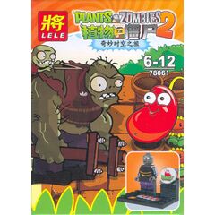 Конструктор "Plants vs Zombies" 78063