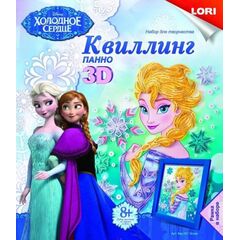 Квиллинг "Эльза"
