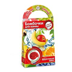 Бомбочки для ванны "Ракушка" аромат фруктовый микс
