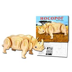 Конструктор из дерева "Носорог"
