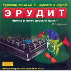Конструктор "Ниндзя на мотоцикле" Lloyd 10017