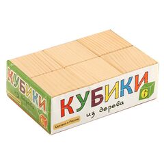 Кубики из дерева неокрашенные 6 штук Пелси
