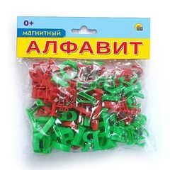Магнитные буквы, 66 шт