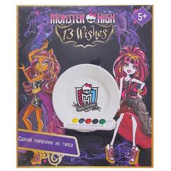 Набор для создания и росписи тарелочки "Monster High"