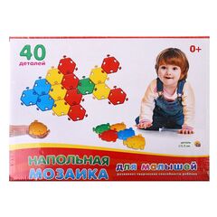 Напольная мозаика для малышей 40 деталей