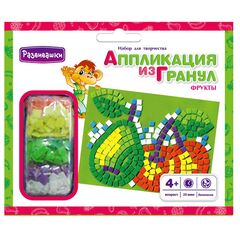 Аппликация из гранул "Фрукты"