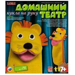 Домашний театр "Лева"