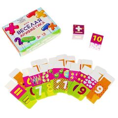 Игра "Веселая арифметика"