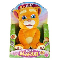 Интерактивная игрушка "Кот Кузя"
