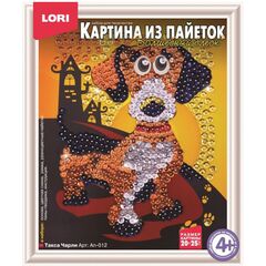 Картина из пайеток "Такса Чарли"