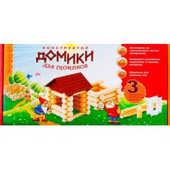 Конструктор "Домики для гномиков"
