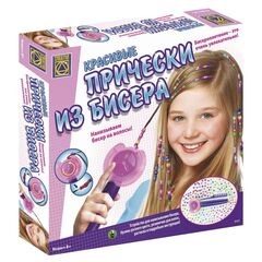 Красивые прически из бисера Creative