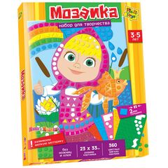 Мозаика самоклеящаяся "Маша с рыбкой" 360 наклеек