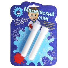 Набор для опытов "Магический снег"