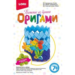 Оригами "Рыбки" карандашница