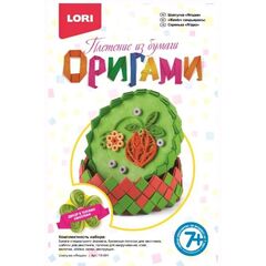 Оригами "Шкатулка ягодка"