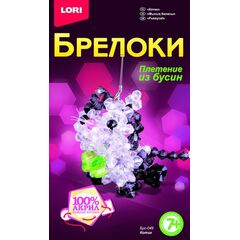 Плетение из бусин "Котик"