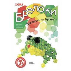 Плетение из бусин "Квакуша"