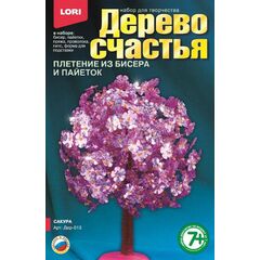 Плетение из пайеток "Сакура"