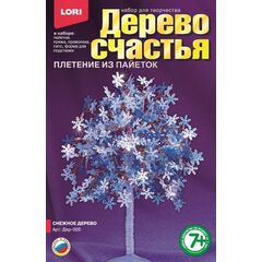 Плетение из пайеток "Снежное дерево"